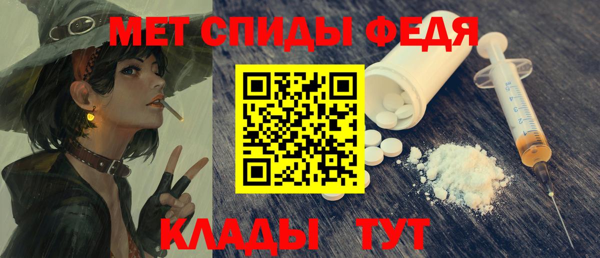 Первоуральск  маркетплейс какой сайт  Вход с VPN  Амфетамин VHQ  Amphetamine 