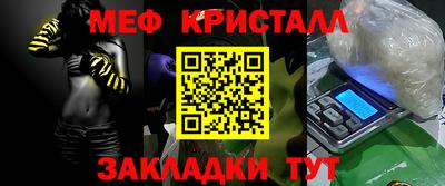 не бодяженный Бузулук