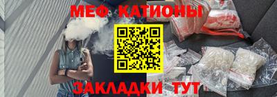 дживик Будённовск