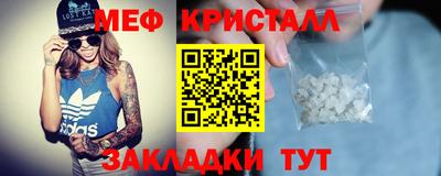 дживик Будённовск