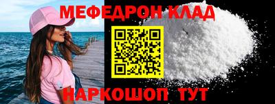 наркотики Бугуруслан