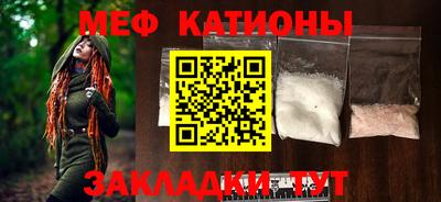 наркотики Бугуруслан