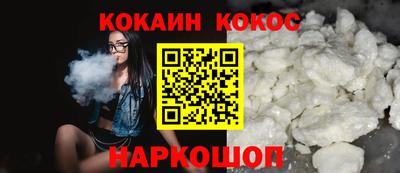 не бодяженный Бузулук