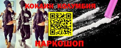 дживик Будённовск