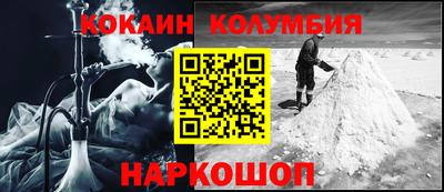 не бодяженный Бузулук