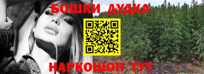 не бодяженный Бузулук