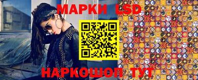дживик Будённовск