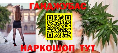 не бодяженный Бузулук