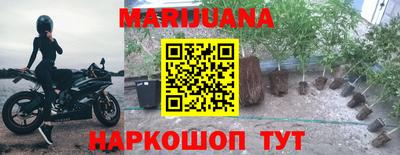 дживик Будённовск