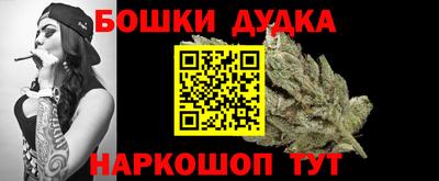 не бодяженный Бузулук