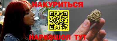 дживик Будённовск