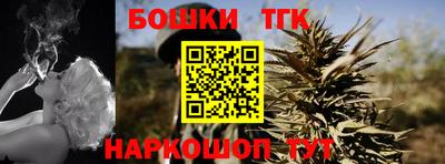 не бодяженный Бузулук