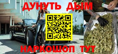 не бодяженный Бузулук
