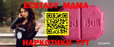 не бодяженный Бузулук