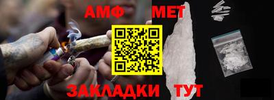 наркотики Бугуруслан