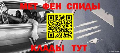 дживик Будённовск