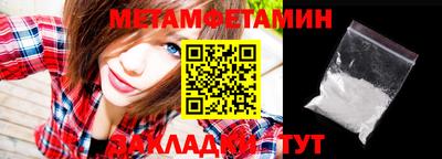 дживик Будённовск