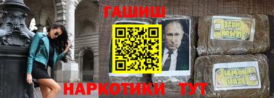 дживик Будённовск