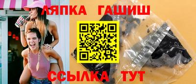 дживик Будённовск