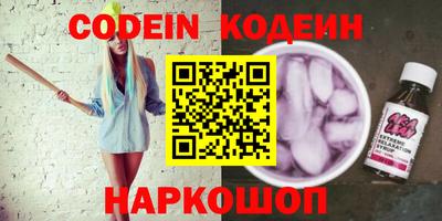 дживик Будённовск