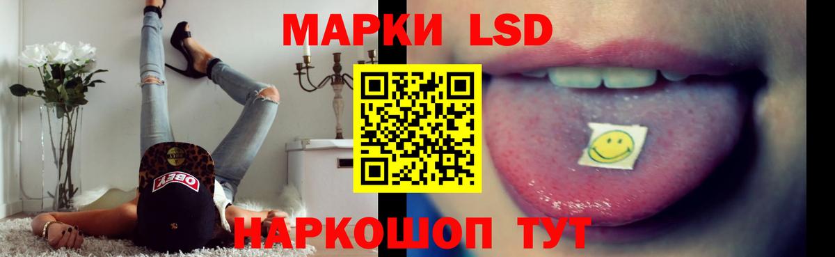 Гашиш  Вход с VPN  Метадон  Первоуральск  Мефедрон   COCAIN  Гашиш 